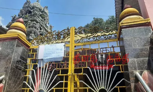 நீலகிரியில் கோவில்களில் நடை அடைப்பு நீலகிரியில் கோவில்களில் நடை அடைப்பு