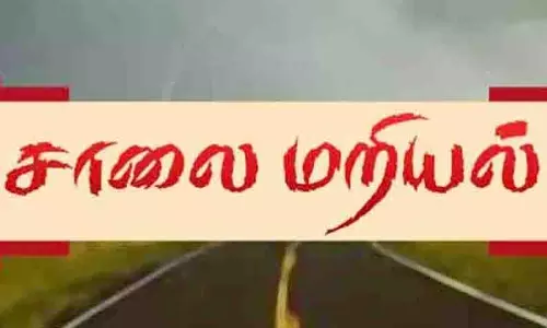 குடிநீர் கேட்டு கிராம மக்கள் சாலை மறியல் குடிநீர் கேட்டு கிராம மக்கள் சாலை மறியல்