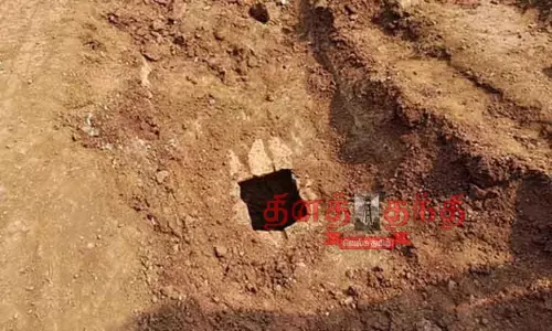 பழங்காலத்தில் தானியங்களை சேமித்து வைக்கும் பண்டகக் குழி கண்டுபிடிப்பு பழங்காலத்தில் தானியங்களை சேமித்து வைக்கும் பண்டகக் குழி கண்டுபிடிப்பு