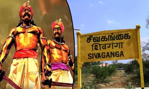 மருதுபாண்டியர் 221-வது குருபூஜை: 7 தாலுகாவில் பள்ளி, கல்லூரிகளுக்கு நாளை விடுமுறை...! மருதுபாண்டியர் 221-வது குருபூஜை: 7 தாலுகாவில் பள்ளி, கல்லூரிகளுக்கு நாளை விடுமுறை...!