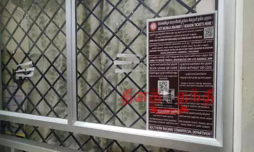 கிணத்துக்கடவு ரெயில் நிலையத்தில் ரெயில்வே நிர்வாகம் வெளியிட்ட நோட்டீசில் தமிழ்மொழி புறக்கணிப்பு