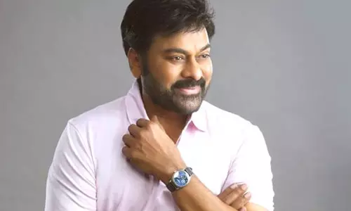 சிரஞ்சீவி படத்தின் டைட்டில் டீசர் வெளியீடு