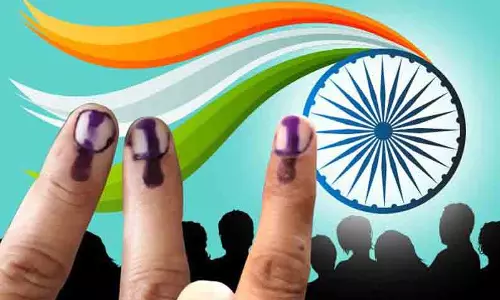 தேர்தல் விழிப்புணர்வு போட்டி