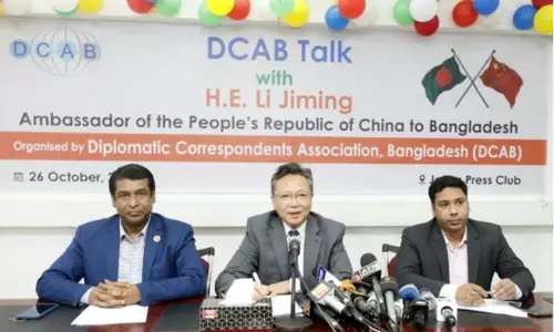 இந்தியாவை ஒரு போட்டியாளராக சீனா பார்க்கவில்லை - சீன தூதர்