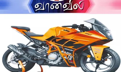 கே.டி.எம். ஆர்.சி 200. ஜி.பி. எடிஷன்