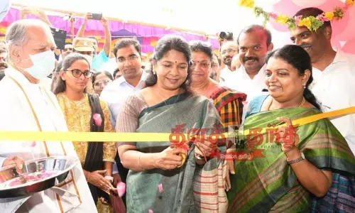 தூத்துக்குடி மாநகராட்சி சார்பில் ரூ.2 கோடியில் வணிக வளாகம் திறப்பு தூத்துக்குடி மாநகராட்சி சார்பில் ரூ.2 கோடியில் வணிக வளாகம் திறப்பு