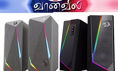 வீடியோகேம் ஸ்பீக்கர்