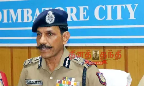 என்.ஐ.ஏ. விசாரணைக்கு தேவையான ஒத்துழைப்பு அளிக்கப்படும்