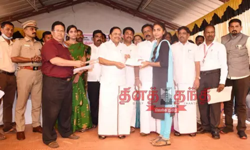 ஊரக, நகர்புற வாழ்வாதார இயக்கம் சார்பில் 147 பேருக்கு பயிற்சி ஆணை