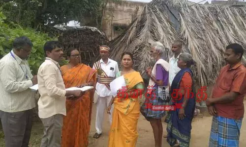 44 பயனாளிகளுக்கு வீட்டுமனை பட்டா வழங்க மாவட்ட வருவாய் அலுவலர் ஆய்வு