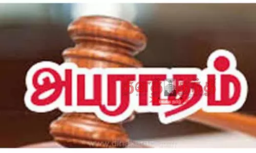 போக்குவரத்து விதிமுறைகளை மீறியதாக 104 பேருக்கு அபராதம் போக்குவரத்து விதிமுறைகளை மீறியதாக 104 பேருக்கு அபராதம்