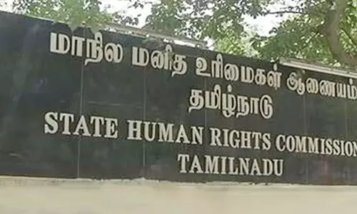 செய்தியாளரை தாக்கிய உதவி ஆய்வாளர், காவலர் - மாநில மனித உரிமை ஆணையம் அதிரடி செய்தியாளரை தாக்கிய உதவி ஆய்வாளர், காவலர் - மாநில மனித உரிமை ஆணையம் அதிரடி