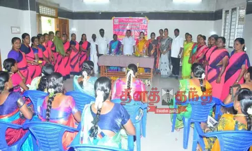 சமுதாய வளைகாப்பு விழா