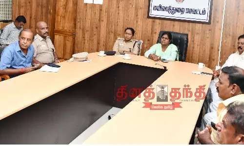 மீனவர்கள் மீதான தாக்குதல் குறித்து கருத்துக் கேட்பு கூட்டம் மீனவர்கள் மீதான தாக்குதல் குறித்து கருத்துக் கேட்பு கூட்டம்