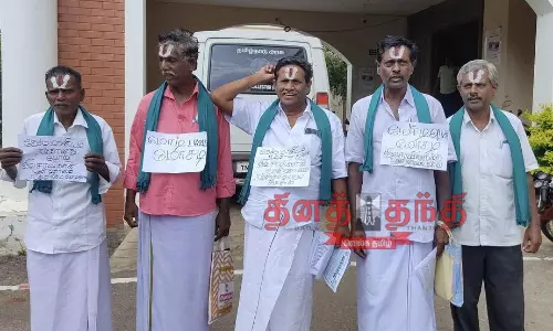 பயிர்க்காப்பீடு இழப்பீடு வழங்கியதில் பாரபட்சம்
