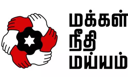கிராம சபையைப் போல நகர, மாநகர சபைக் கூட்டங்கள் - தமிழக அரசின் முடிவுக்கு மக்கள் நீதி மய்யம் வரவேற்பு கிராம சபையைப் போல நகர, மாநகர சபைக் கூட்டங்கள் - தமிழக அரசின் முடிவுக்கு மக்கள் நீதி மய்யம் வரவேற்பு