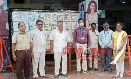 சர்தார் வல்லபாய் பட்டேல் வாழ்க்கை வரலாறு கண்காட்சி