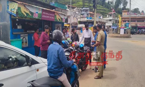 போக்குவரத்து விதிமீறல்; ரூ.14 ஆயிரம் அபராதம் போக்குவரத்து விதிமீறல்; ரூ.14 ஆயிரம் அபராதம்