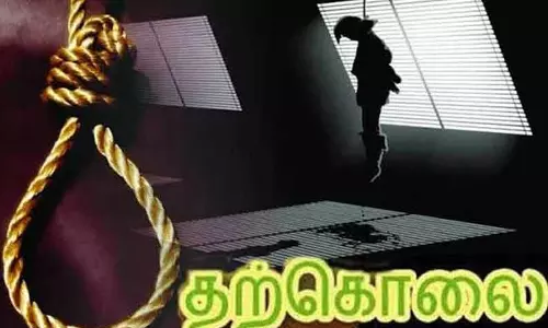 சேலத்தில் வாலிபர் தூக்குப்போட்டு தற்கொலை