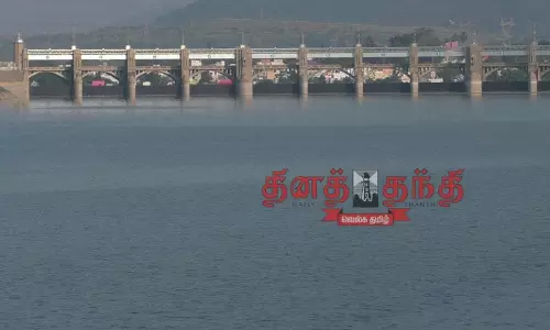 மேட்டூர் அணைக்கு நீர்வரத்து குறைந்தது