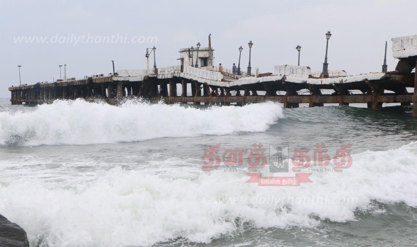 Sea rage due to northeast monsoon | வடகிழக்கு பருவ மழையால் கடல் சீற்றம்