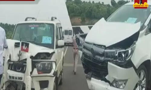 தேவர் ஜெயந்தி விழா: அதிமுக முன்னாள் அமைச்சர்களின் வாகனம் விபத்தில் சிக்கியது...!