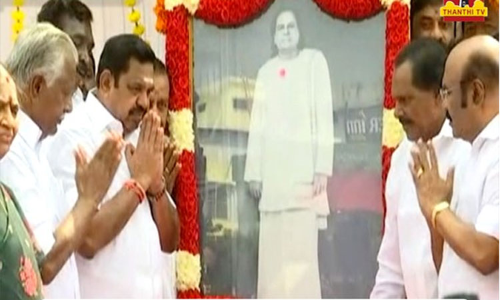 தேவர் ஜெயந்தி விழா: நந்தனத்தில் உள்ள முத்துராமலிங்க தேவரின் சிலைக்கு ஈபிஎஸ் மரியாதை...!