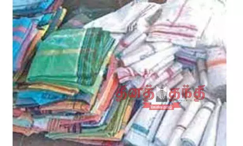 சமூக பாதுகாப்புத் திட்ட பயனாளிகளுக்கு வேட்டி, சேலை சமூக பாதுகாப்புத் திட்ட பயனாளிகளுக்கு வேட்டி, சேலை