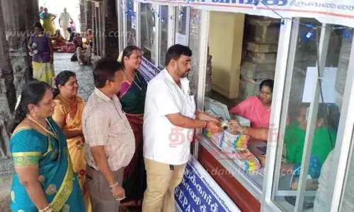 மகா தீப நெய் காணிக்கை செலுத்த சிறப்பு பிரிவு தொடக்கம்