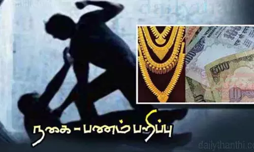 ஆடை தயாரிப்பு நிறுவனத்தில் விற்பனையாளரை அரிவாளால் வெட்டி நகை, பணம் பறிப்பு