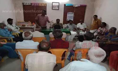 நெகமம் அருகே போதைப்பொருள் ஒழிப்பு விழிப்புணர்வு கூட்டம்