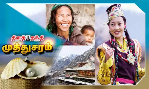 திபெத்தியர்களின் அதிசய மரபணு..!