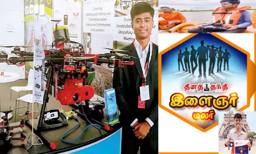 குப்பையில் உருவான 600 டிரோன்கள்; ஆச்சரியப்படுத்தும் டிரோன் இளைஞர்
