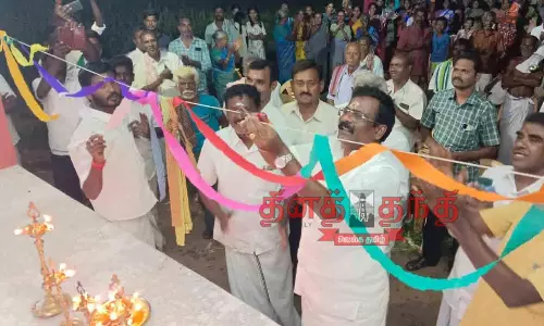 ரூ.6 லட்சத்தில் புதிய நாடக மேடை திறப்பு