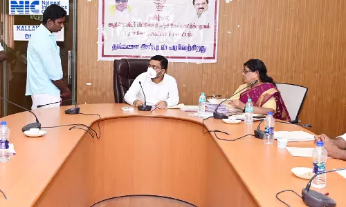 தாட்கோ மூலம் மானியத்துடன் கடன் பெறுவதற்கான நேர்காணல்