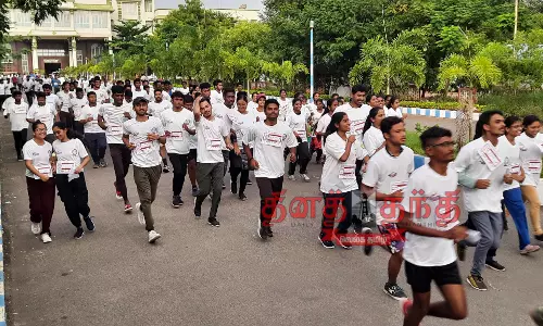 தன்னார்வ ரத்ததான விழிப்புணர்வு மாரத்தான் போட்டி