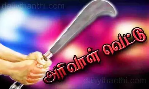 வாலிபருக்கு ரம்பத்தால் வெட்டு