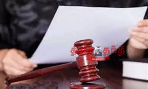 சந்தேகத்துக்குரிய 12 பேர் நாளை கோர்ட்டில் ஆஜராக சம்மன்