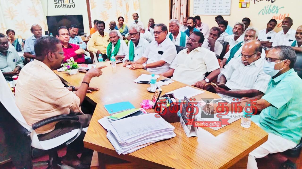 Deciding To Start Sugarcane Crushing At Perambalur Sugar Mill On 5th 