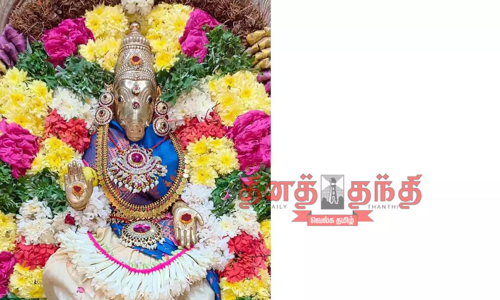 கோட்டை வராகி அம்மனுக்கு பஞ்சமி வழிபாடு