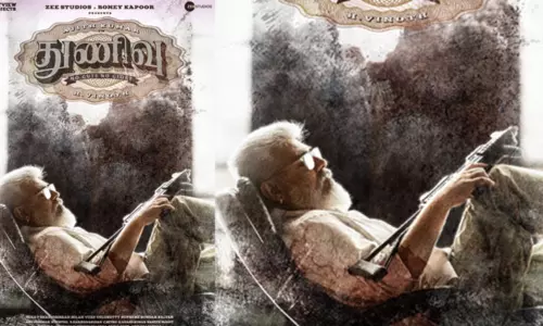 துணிவு பட புரமோசன் விழாவில் நடிகர் அஜித் குமார் பங்கேற்பாரா? - மேனேஜர் பதிவிட்ட டுவிட்...!