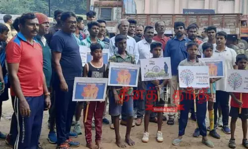 தேசிய ஒற்றுமை தின மாரத்தான்