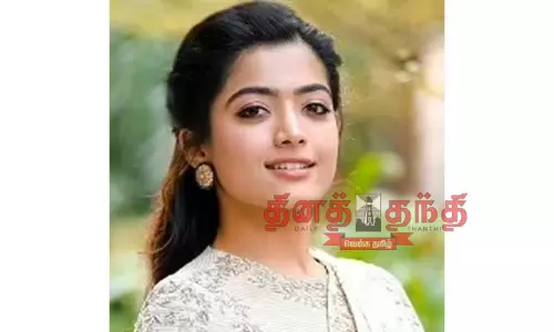 நடிகை ரஷ்மிகா மந்தனா மீது ரசிகர்கள் அதிருப்தி நடிகை ரஷ்மிகா மந்தனா மீது ரசிகர்கள் அதிருப்தி