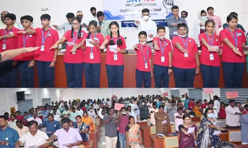 விழிப்புணர்வு உறுதிமொழி