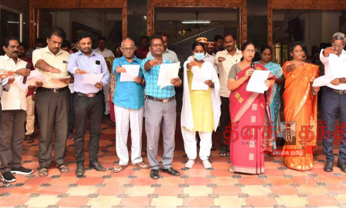 தேசிய ஒற்றுமை தினம் கடைபிடிப்பு