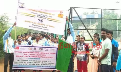 சர்தார் வல்லபாய் பட்டேல் பிறந்தநாளையொட்டி ஒற்றுமை ஓட்டம் சர்தார் வல்லபாய் பட்டேல் பிறந்தநாளையொட்டி ஒற்றுமை ஓட்டம்