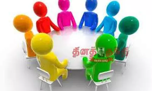 ஊராட்சி ஒன்றியக்குழு கூட்டம்