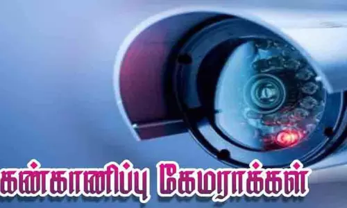 சமூக விரோதிகளை கண்காணிக்கும் வகையில் மாமல்லபுரத்தில் 160 கண்காணிப்பு கேமராக்கள்