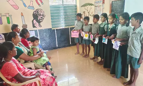 பள்ளி மேலாண்மை குழுக்கூட்டம்