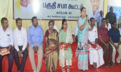 தூத்துக்குடியில் அடிப்படை வசதிகளை மேம்படுத்த நடவடிக்கை எடுக்கப்படும்: அமைச்சர் கீதாஜீவன் தூத்துக்குடியில் அடிப்படை வசதிகளை மேம்படுத்த நடவடிக்கை எடுக்கப்படும்: அமைச்சர் கீதாஜீவன்